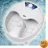 エレス フットバス W footbath