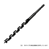 兼用ビット 13.0mm/木工ドリル【スターエム】