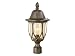 31TTwm1YfhL. SL75  Commercial Outdoor Lighting