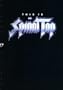 Spinal Tap