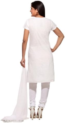 Trishaa Women's Indian Salwar Kameez Set White Small