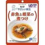 赤魚と根菜の煮つけ 80gの画像