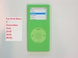 New Silicone Skin Case(Green) for iPod Nano 2 Generation 2/4/8GB
