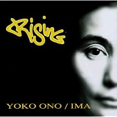 Rising by Yoko Ono