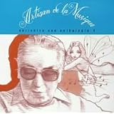 宇野誠一郎 作品集