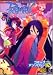 Ragnarok Online Vol. 10 (Ragnarok Online) (in Japanese)