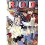R.O.D�q��7���r (�W�p�ЃX�[�p�[�_�b�V������)