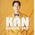 �S�[���f�����x�X�g KAN BEST