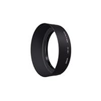 Nikon 4941 Nikon HB-45 Lens Hood - 4941 - 4941 - 4941-