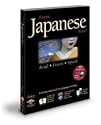 Learn Japanese Now! 10.0 with Audio for iPod or MP3 Player (CD-ROM)