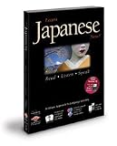 Review Transparent Languages, Inc.  / Learn Japanese Now! 10.0 with Audio for your iPod or MP3 Player