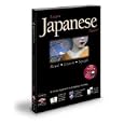 Learn Japanese Now! 10.0 with Audio for your iPod or MP3 Player