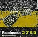 Roadmade