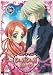 シュガシュガルーン Vol.10 [DVD]