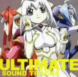 UG★アルティメットガール オリジナルサウンドトラック
