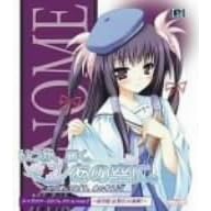 �����A�͂��A���̋�� �L�����N�^�[CD�R���N�V���� Vol.2~����P����(C.V.����)