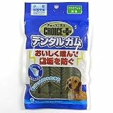 チョイスプラス デンタルガム 小型犬・中型犬用 9本の画像