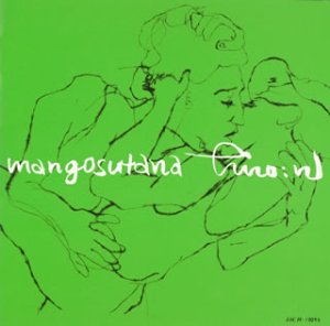 mangosutana