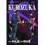 KUROZUKA-���� 7 (�W�����v�R�~�b�N�X�f���b�N�X)