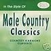 MALE HITS 2 Country Karaoke Classics CDG Music CD