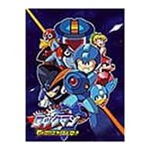 ロックマン パワーバトルファイターズ