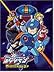 ロックマン パワーバトルファイターズ