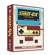 �Q�[���Z���^�[CX DVD-BOX 2