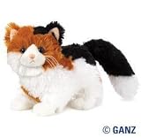 Webkinz Plush Stuffed Animal Calico Cat