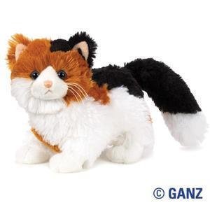 Webkinz Plush Stuffed Animal Calico Cat