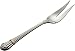 Price Comparison : Yamazaki Carouselle Gold Accent Meat Fork