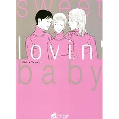 Sweet Lovin' Baby