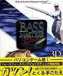 Bass Masters Classic Tournament Edition