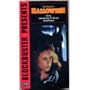 Halloween (Blockbuster Presents)