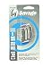 Savage Mag 22LR 5Rd Stainless MKII/900 - Magazines
