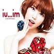 IU 2nd Mini Album - iu...im(�؍���)