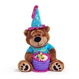 Adorable Happy Birthday Teddy Bear With Cake That Plays Happy Birthday To You Great Gift Item