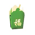 Carry Out Lamp - Good Fortune
