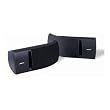 Bose 161 Bookshelf Speaker System (Black)