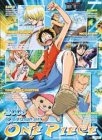 ワンピース 2005年度 カレンダー