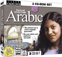 Instant Immersion Arabic Express 2 CD Set