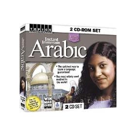 Instant Immersion Arabic Express 2 CD Set