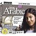 Instant Immersion Arabic Express 2 CD Set