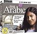 Instant Immersion Arabic Express (2 CD-ROM Set)