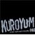 KUROYUME EMI 1994~1998 BEST OR WORST