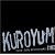 KUROYUME EMI 1994～1998 BEST OR WORST