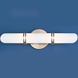 Two-Light Cylindrical Sconce