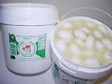 Fresh Mozzarella Bocconcini (Cherry Sized Balls), 6 lbs (2-3 lb Tubs)