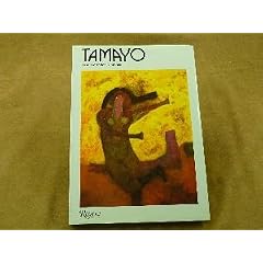 Tamayo