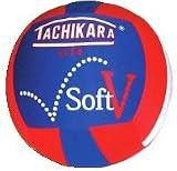 Volleyball Training Balls Tachikara Soft Spike, Multi-Colored