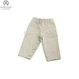 Mountain Sprouts Trail Pant